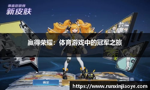 DG视讯·(中国区)官方网站