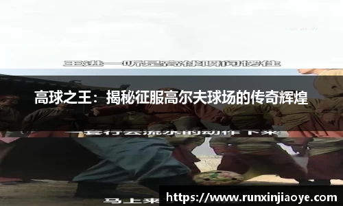 DG视讯·(中国区)官方网站