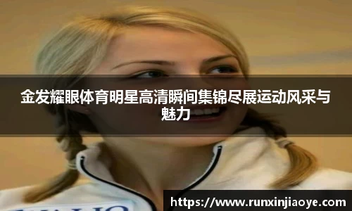 DG视讯官网