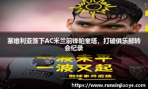 DG视讯平台