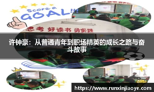 DG视讯·(中国区)官方网站