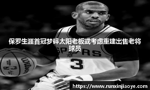 DG视讯平台