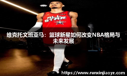 DG视讯官网