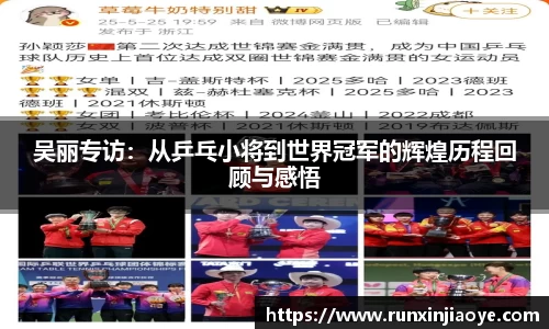 DG视讯平台