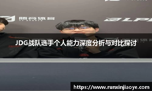 mile米乐