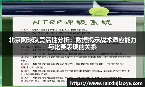 mile米乐官网