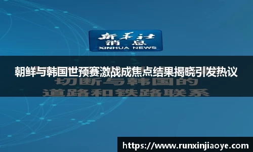 mile米乐官网