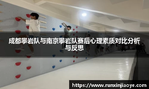 mile米乐平台