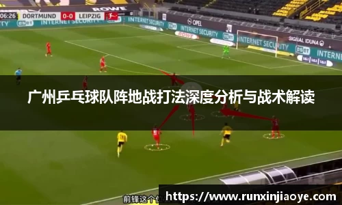 mile米乐