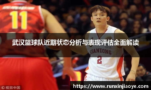 mile米乐
