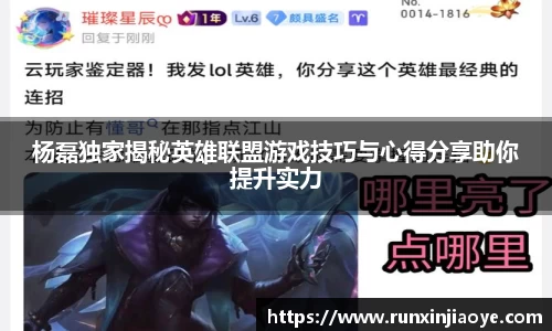 mile米乐官网