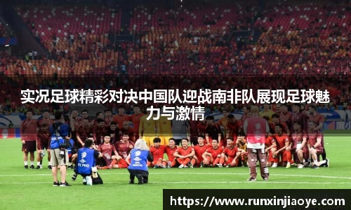 mile米乐平台