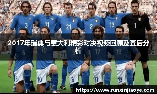 mile米乐app